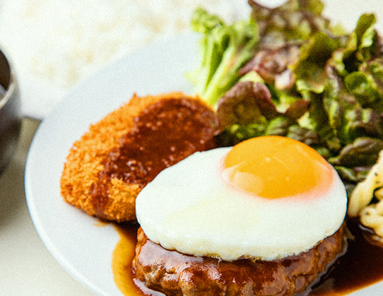 デミハンバーグ&フライ